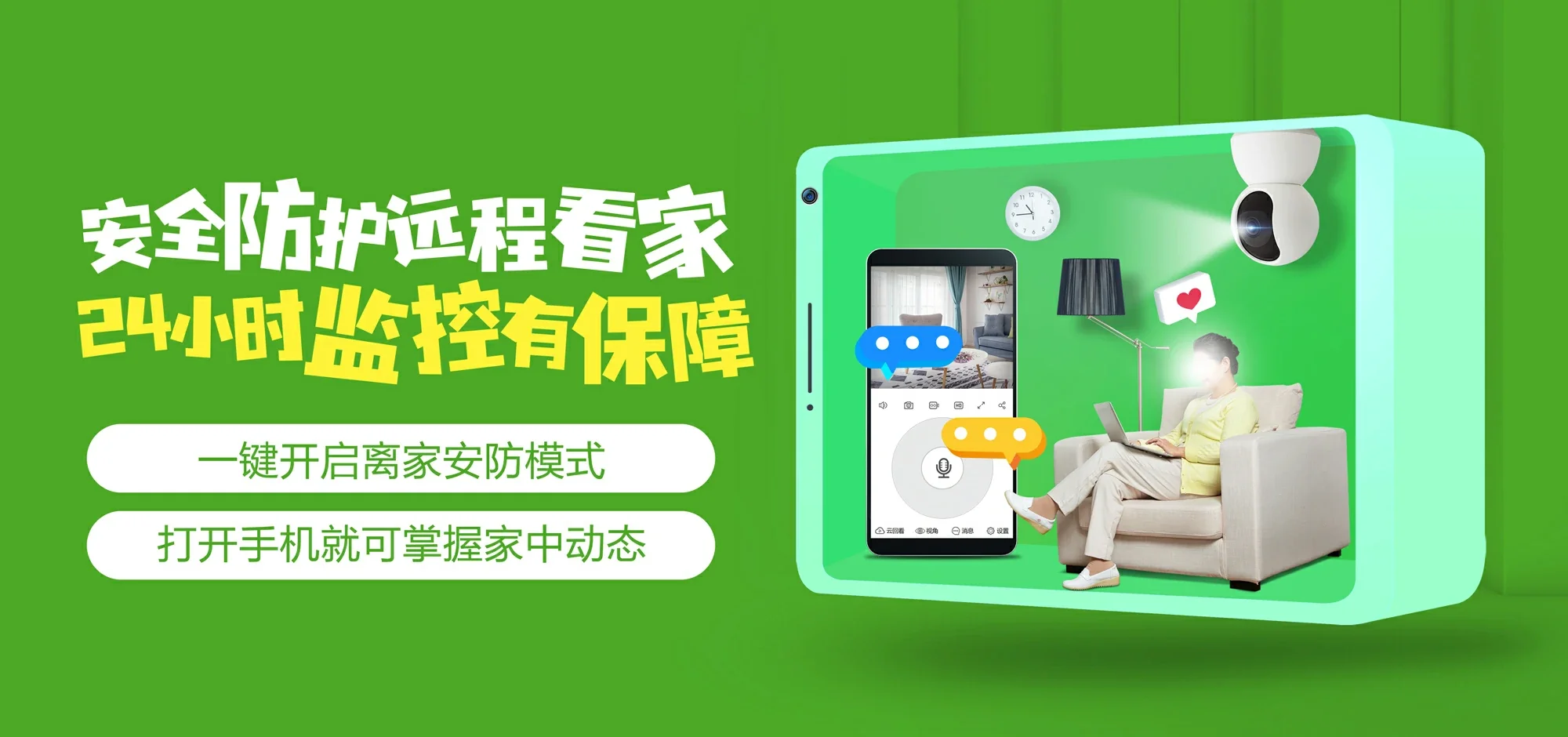中国电信 上党区电信宽带 宽带套餐